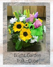 A Bright Garden Trail ~ Size Options